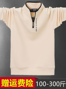 Áo Thun Polo Nam Dáng Rộng Dài Tay Khóa Kéo Cổ Đứng Mùa Thu Cỡ Lớn Chống Nhăn Che Da Chống Lão Hóa Cotton Thường Ngày