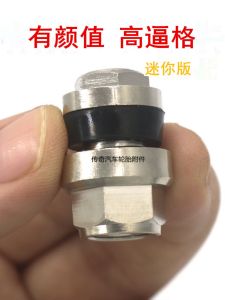 Invisible Hidden Steel Short Hub Cap Tyre Valve Modification Wheel Rim Air Valve Full Steel Hidden Design Car Accessories