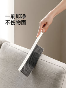 Fasola Long Handle Soft Fur Bed Brush Bed Brush Bed Brush Sub For Home Bed Cleaning Gadget Ash Removal Non Slip Dust Removal Gap Brushes