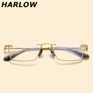 Harlow | Golden Titanium Vintage Rimless Eyeglasses Frame