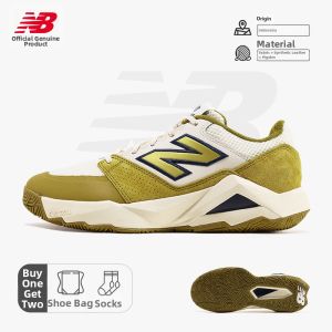 New Balance | Shock Absorbing Durable Men Tennis Shoes