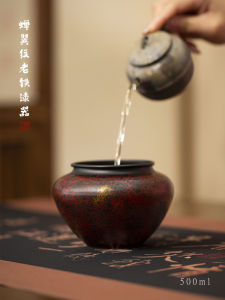 จิ้งจอกเก่าสำหรับตักน้ำชาขนาดเล็ก กะเพราชา กังฟู ขวดน้ำสำหรับล้างชา เครื่องประดับตกแต่งโต๊ะเครื่องแป้ง