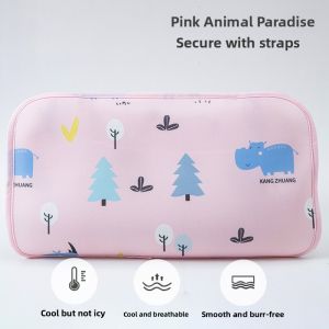 MONLEYTA | Ice Silk Baby Cooling Mat Pillowcase Breathable Sweat Absorbent Childrens Nap Special Use Pillow Towel Summer Lightweight