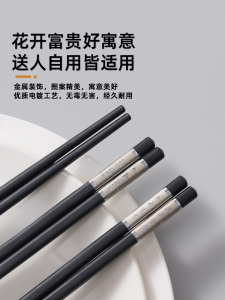 Gỗ Hợp Kim Chống Thấm Nước 27cm Dùng Tại Nhà Khách Sạn Nhà Hàng Chống Thối Nấm Dùng Cho Bàn Ăn Gia Đình Thiết Kế Hoa