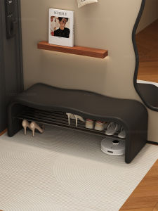 SAMEDREAM | Shoe Changing Bench Multi-functional Long Stool