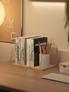 ชั้นวางของทรงเมฆเรียบง่าย ชั้นวางหนังสือสำหรับโต๊ะทำงาน ชั้นวางเอกสาร ชั้นวางของ ชั้นวางเครื่องประดับ ชั้นวางของตกแต่งบ้าน วัสดุ MDF