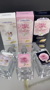 🌸 สเปรย์ฉีดผ้าหอม LANLUNA Spray ขนาด 90ml. กลิ่นหอมสดชื่นยาวนาน 3กลิ่น ฉีดเสื้อผ้า ปรับอากาศในห้อง🌸