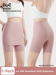 Miiow | Cat Woman Safety Pants Underwear Ice Silk Thin Base High Waist Short Shorts Anti Light Walking Womens Summer Breathable Briefs