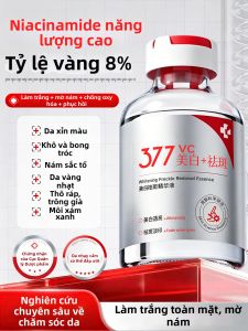 MENGKEJIAO | Lightening Anti-Spot Brightening Hydrating Facial Essence