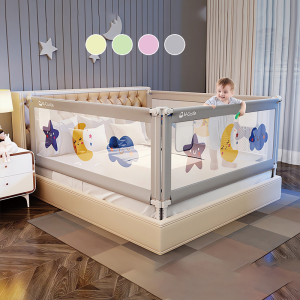 ที่กั้นเตียง คอกกั้นเด็ก เพิ่มความสูง 66-93cm ป้องกันไม่ให้ทารกหกล้ม ปรับขึ้นลงแนวดิ่ง รั้วเตียง