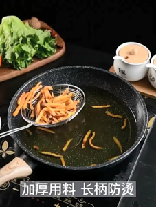 HOVELSHOP Tirisan Saringan Minyak Soup Serokan Gorengan Tahan Panas Stainless Steel