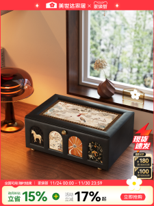 กล่องเก็บเครื่องประดับ Meisda ขนาดเล็ก สไตล์วินเทจ หนัง พวงกุญแจ สร้อยคอ ต่างหู เครื่องประดับสำหรับผู้หญิง ของขวัญแต่งงานใหม่