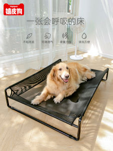 เตียงสุนัขขนาดใหญ่สําหรับ Golden Retriever ที่ถอดออกได้ล้างทําความสะอาดได้ระดับพื้นดินสไตล์ทหารบ้านสุนัข ฤดูหนาว อุ่น อุปกรณ์สําหรับสัตว์เลี้ยง