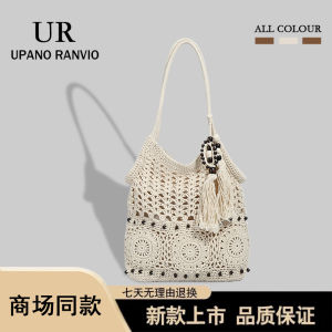 Handwoven Cotton Thread Tassel Hollow out Travel Bag Womens New 2025 Summer Ethnic Style Large Canvas Shoulder Bag