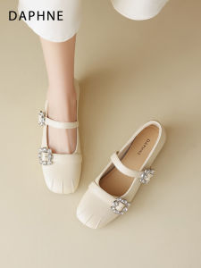 Daphne | Retro Womens Mary Jane Style Versatile Pumps