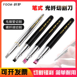 Bút Cắt Sợi FOCM Bút Cắt Sợi Bằng Thép Cacbon Bút Cắt Sợi Bằng Kim Cương Bút Cắt Sợi Chuyên Dụng Bút Đỏ Kim Cương