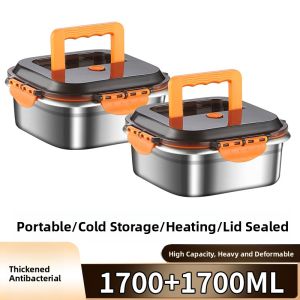 Thickened Sealed Airtight Food Storage Box