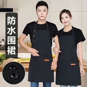 (1 PCS) Hang Neck Apron with Front Pocket Coffee Shop Fashion Full Apron Kitchen Adult Overalls