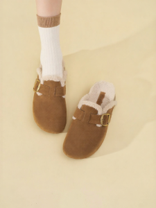 Josiny | Insulated Fleece-lined Slipper Mules