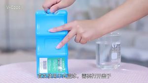 1 PCS 600ml Reusable Ice Packs Breastmilk Storage Cooler Bag Lunch Box Freezer Ice Brick Outdoor Fresh Keeping Mobile Ice Plate Frozen Beverage Tools