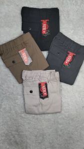 Celana Panjang Chino Anak 3-15 Tahun Bahan Cotton Combed Melar