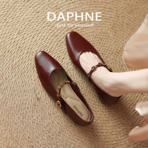 Daphne | Dép Bệt Mary Jane Cổ Điển Màu Đỏ
