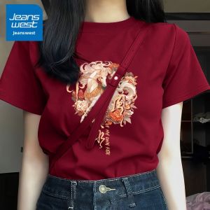 Jeanswest | Red Short Sleeve Womens T-Shirt Pure Cotton Breathable Autumn and Winter New