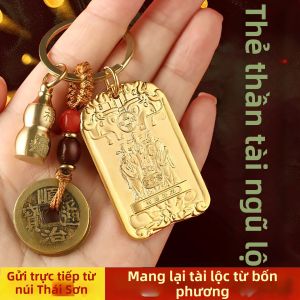 WANSHIXIANG | Chuỗi Khóa Thu Hút Tài Lộc