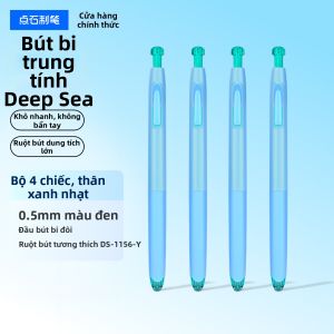 DIANSHI | Bút Nhanh Khô Thanh Lặng Thiết Kế Đại Dương Sâu 0.5mm