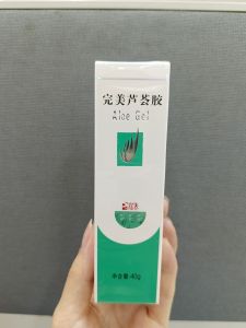 Aloe Vera Perfect isi 40g Lidah Buaya exp 2026 Ready Stok