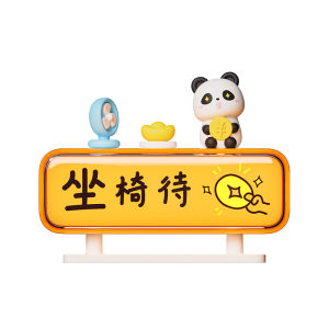ZHUANGXIANGMAO | Lucky Birthday Gift Atmosphere Lamp Ornament
