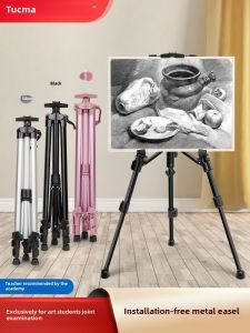 Portable Aluminum Alloy Drawing Easel Sketching Tool Set Foldable Student Outdoor Painting Tri Stand Art Supplies with Bag