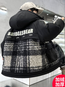 Thickened Fleece Autumn Winter Jacket for Boys Kids Casual Style Polyester Fiber Coat with Hat Zipper Closure Cotton Clothes