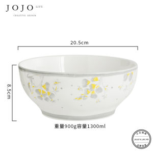 จานใส่ข้าวเซรามิกสไตล์ญี่ปุ่น ลายดอกไม้ ลายใต้คราบ จานน้ำซุป ลายธรรมชาติ สไตล์ย้อนยุค จานสำหรับใช้ในบ้าน