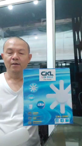 หลอดไฟLED ทรงใบพัด 8+1 พับเก็บได้ ขั้วE27 มอก.1995-2551