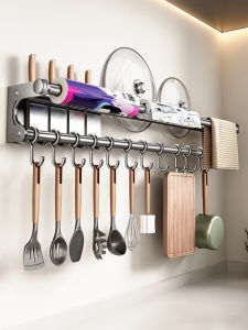 Micoe | Stainless Steel 304 Kitchen Shelf Wall Mounting Rod No Drilling Kitchen Utensil Hooks