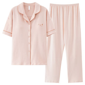 Bộ đồ ngủ MiiOW cho nữ làm bằng cotton nguyên chất mỏng có đệm ngực thoáng khí