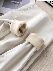 กางเกงโยคะเอวสูงหนาบุขนแกะสีขาว ทรงเดนิม กางเกงขายาวสำหรับผู้หญิงในฤดูใบไม้ร่วงและฤดูหนาว กางเกงขายาวสำหรับออกกำลังกาย ทรงเข้ารูป