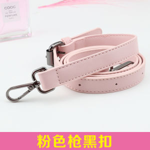 Bag with Leather Womens Bag Strap Womens Cross-Body Bag with Plain Weave Long Shoulder Strap Oblique Strap Shoulder Strap Leather Bag Accessories Long Belt