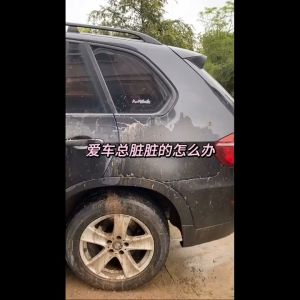 การใช้งาน ครัวเรือนปืนฉีดน้ำแรงดันสูงรูปพัดลมเชิงเส้น 55/58/280/380 ปืนฉีดน้ำล้างรถ