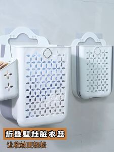 [1PC] Worthbuy Large Capacity Foldable Laundry Basket Bakul Lipat Clothes Storage Basket 脏衣篮子 Laundry Bag Clothes Bag