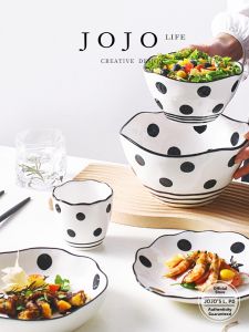 French Dot Design Creative Dinnerware Set