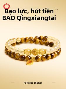 QINGXIANGTAI | Vòng Đeo Tay Hạt Mắt Hổ Tăng Cường Tài Lộc