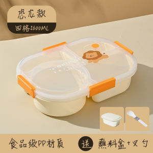 Office Worker with Lunch Box Company Canteen Lunch Lunch Box Food Grade Pp Microwaveable Heating Grid Lunch Box