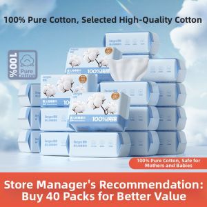 DEYOU | Baby Facial Wipes Dry & Wet Dual Use 80 Sheets x 24 Packs