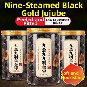 WENXIANGZAN | Steam Processed Premium Dates De-stoned