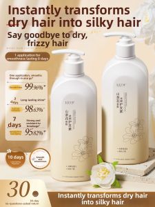 SHUIMUHUACAO | Smooth & Moisturizing Hair Conditioner with Caviar Hair Mask