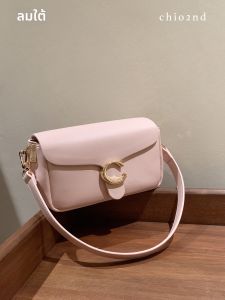 CHIO‘2ND | Elegant Small Shoulder & Crossbody Bag
