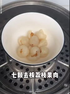 ShengLong Traditional Homemade Rice Wine 500g