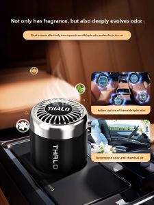 MONLEYTA | Car Fragrance Sticks Luxury High End Solid Perfume For Men And Women Long Lasting Odor Eliminator Grapefruit Flower Scence Car Perfume